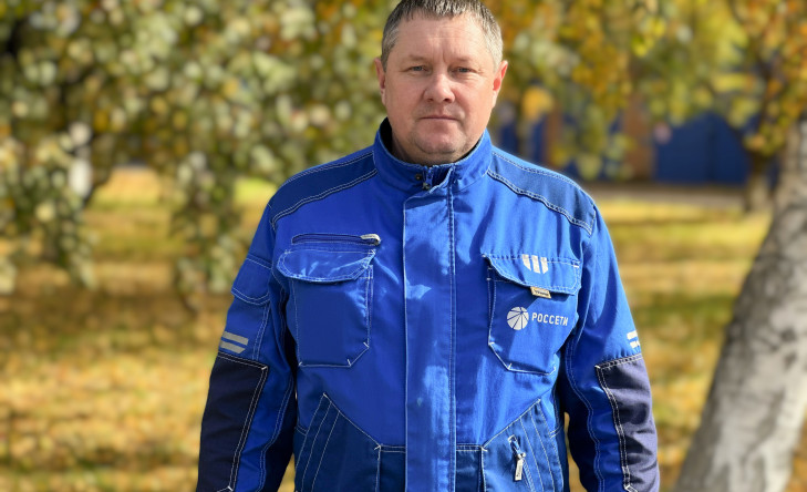 06.11.2025_ТихЭС Сусь